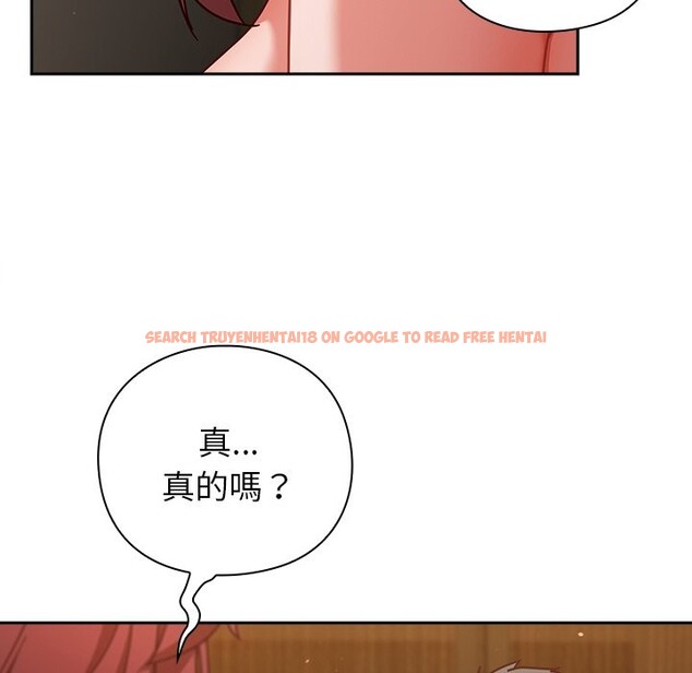 查看漫画摸魚生存指南/上班不要太認真 - 第34話 - tymanga.com中的4254494图片