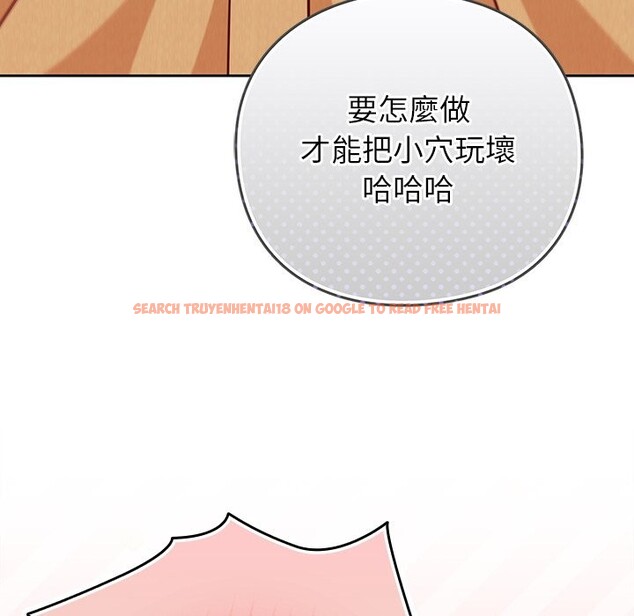 查看漫画摸魚生存指南/上班不要太認真 - 第34話 - tymanga.com中的4254499图片