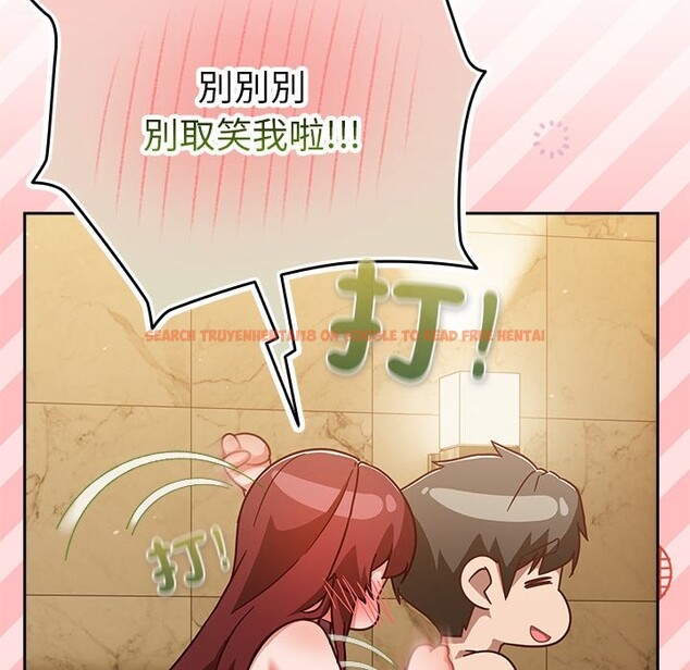 查看漫画摸魚生存指南/上班不要太認真 - 第34話 - tymanga.com中的4254500图片