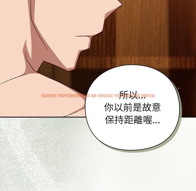 查看漫画摸魚生存指南/上班不要太認真 - 第34話 - tymanga.com中的4254507图片