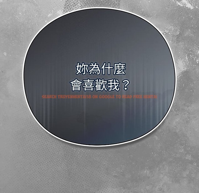 查看漫画摸魚生存指南/上班不要太認真 - 第34話 - tymanga.com中的4254519图片