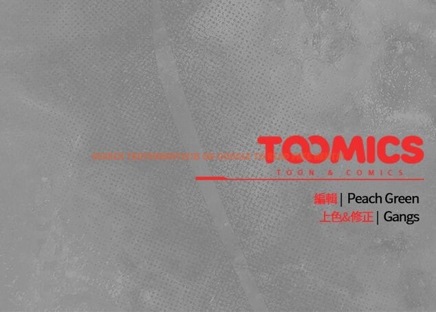 查看漫画摸魚生存指南/上班不要太認真 - 第34話 - tymanga.com中的4254520图片