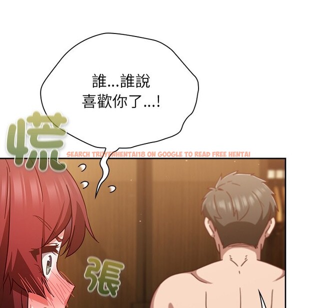 查看漫画摸魚生存指南/上班不要太認真 - 第35話 - tymanga.com中的4254528图片