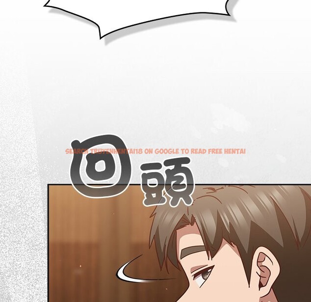 查看漫画摸魚生存指南/上班不要太認真 - 第35話 - tymanga.com中的4254530图片