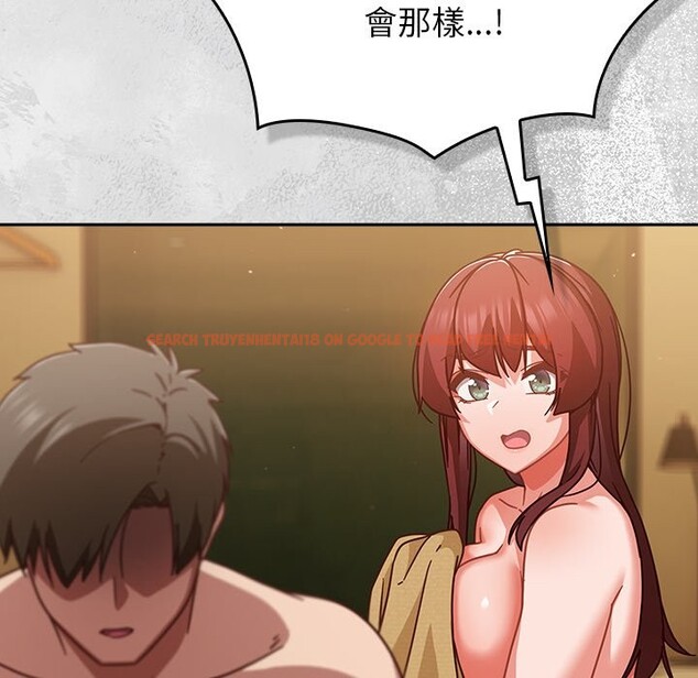 查看漫画摸魚生存指南/上班不要太認真 - 第35話 - tymanga.com中的4254537图片