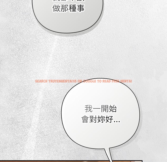 查看漫画摸魚生存指南/上班不要太認真 - 第35話 - tymanga.com中的4254539图片