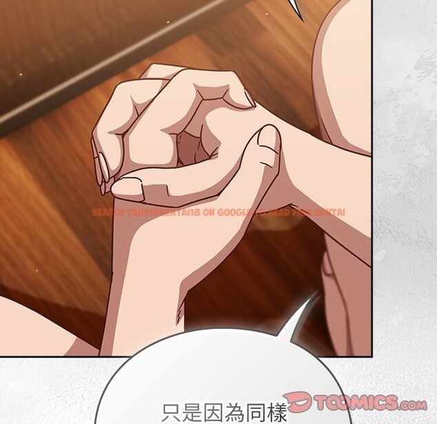 查看漫画摸魚生存指南/上班不要太認真 - 第35話 - tymanga.com中的4254540图片