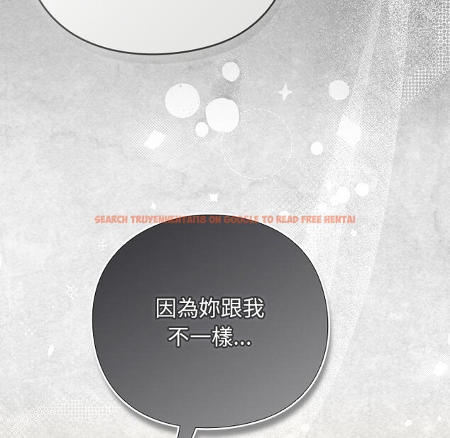 查看漫画摸魚生存指南/上班不要太認真 - 第35話 - tymanga.com中的4254543图片