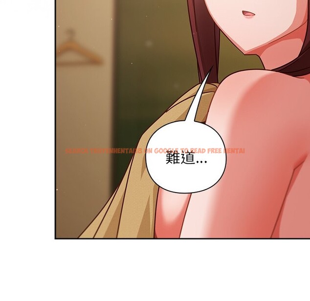 查看漫画摸魚生存指南/上班不要太認真 - 第35話 - tymanga.com中的4254547图片