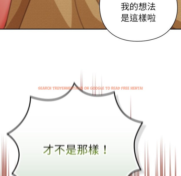 查看漫画摸魚生存指南/上班不要太認真 - 第35話 - tymanga.com中的4254550图片