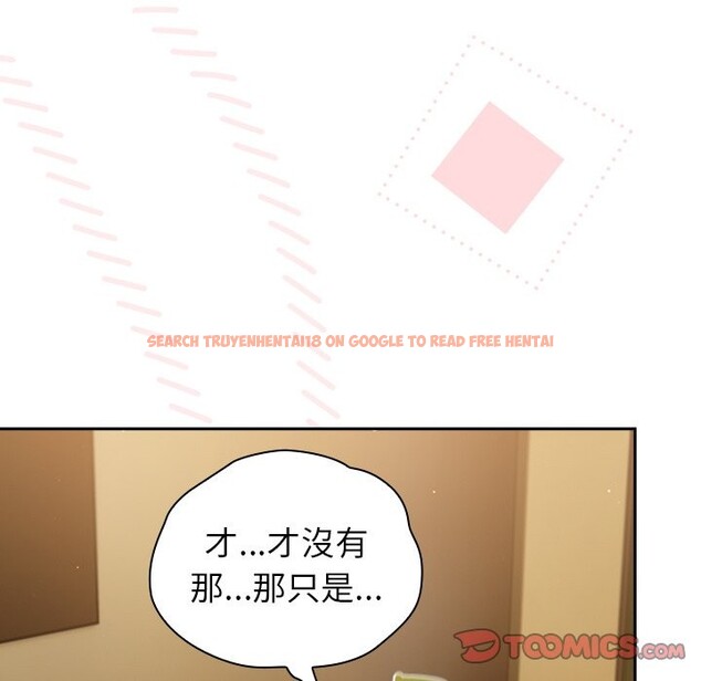 查看漫画摸魚生存指南/上班不要太認真 - 第35話 - tymanga.com中的4254564图片