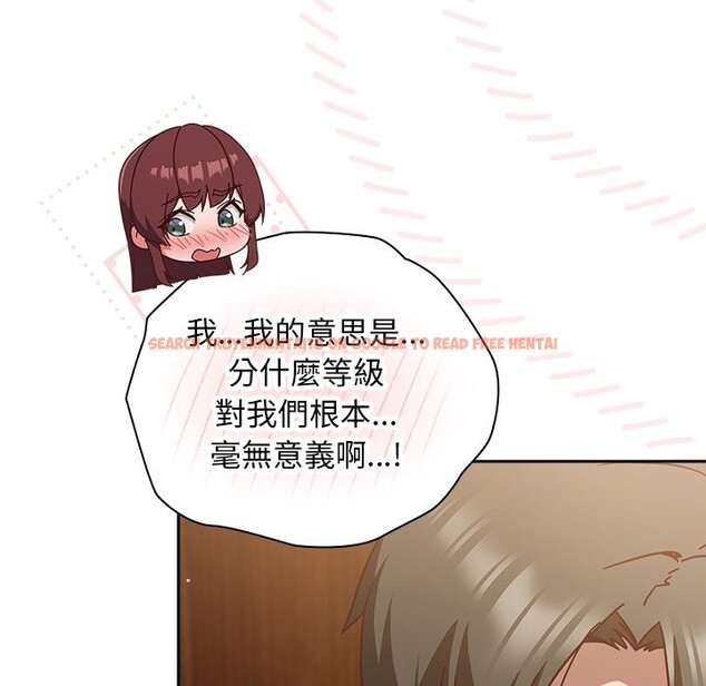 查看漫画摸魚生存指南/上班不要太認真 - 第35話 - tymanga.com中的4254566图片