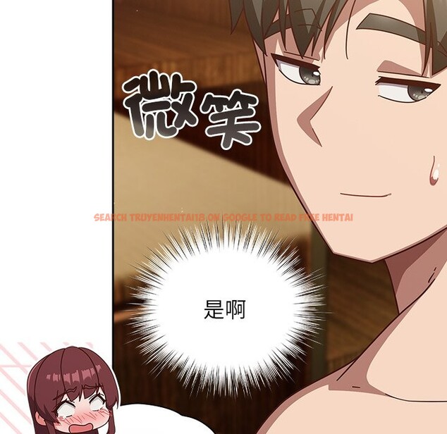 查看漫画摸魚生存指南/上班不要太認真 - 第35話 - tymanga.com中的4254567图片