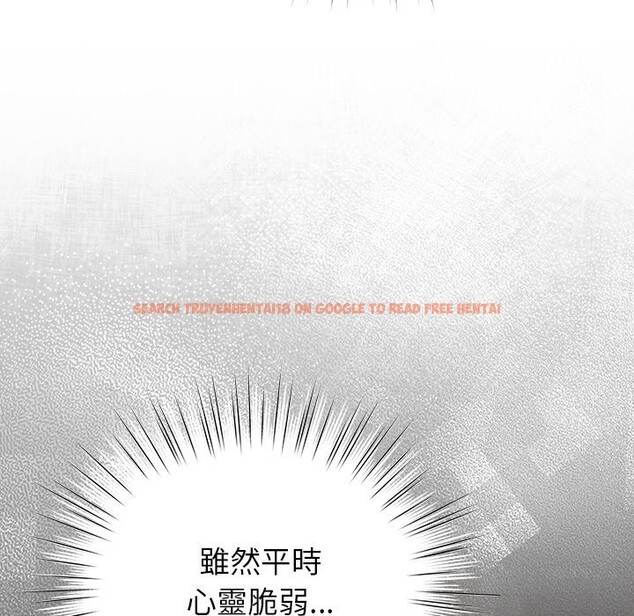 查看漫画摸魚生存指南/上班不要太認真 - 第35話 - tymanga.com中的4254569图片