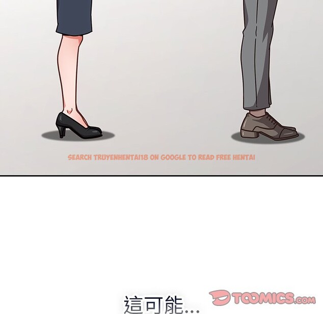 查看漫画摸魚生存指南/上班不要太認真 - 第35話 - tymanga.com中的4254580图片