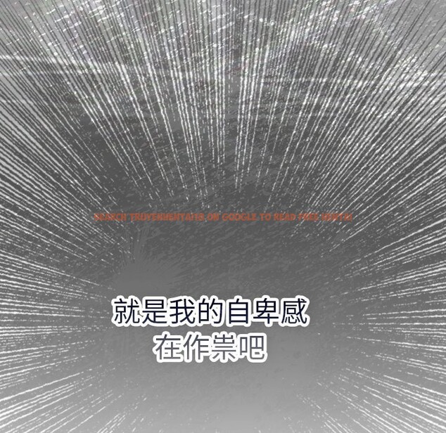 查看漫画摸魚生存指南/上班不要太認真 - 第35話 - tymanga.com中的4254583图片