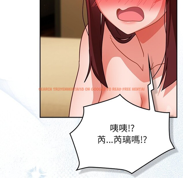 查看漫画摸魚生存指南/上班不要太認真 - 第35話 - tymanga.com中的4254587图片