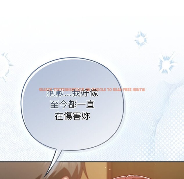 查看漫画摸魚生存指南/上班不要太認真 - 第35話 - tymanga.com中的4254592图片