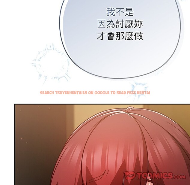 查看漫画摸魚生存指南/上班不要太認真 - 第35話 - tymanga.com中的4254596图片