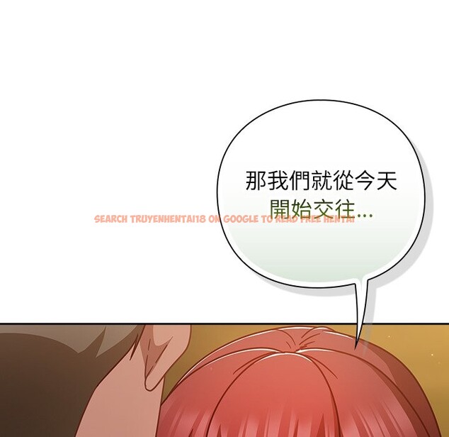 查看漫画摸魚生存指南/上班不要太認真 - 第35話 - tymanga.com中的4254601图片