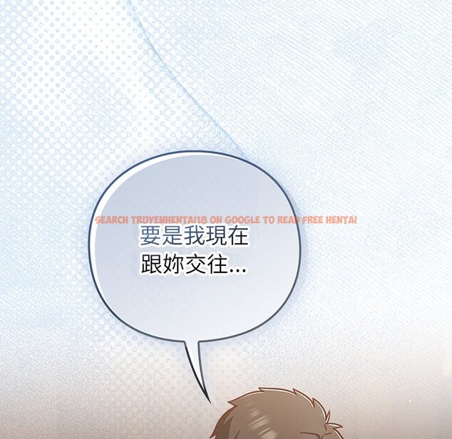 查看漫画摸魚生存指南/上班不要太認真 - 第35話 - tymanga.com中的4254605图片