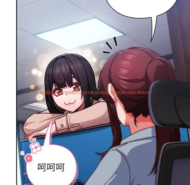 查看漫画摸魚生存指南/上班不要太認真 - 第35話 - tymanga.com中的4254617图片