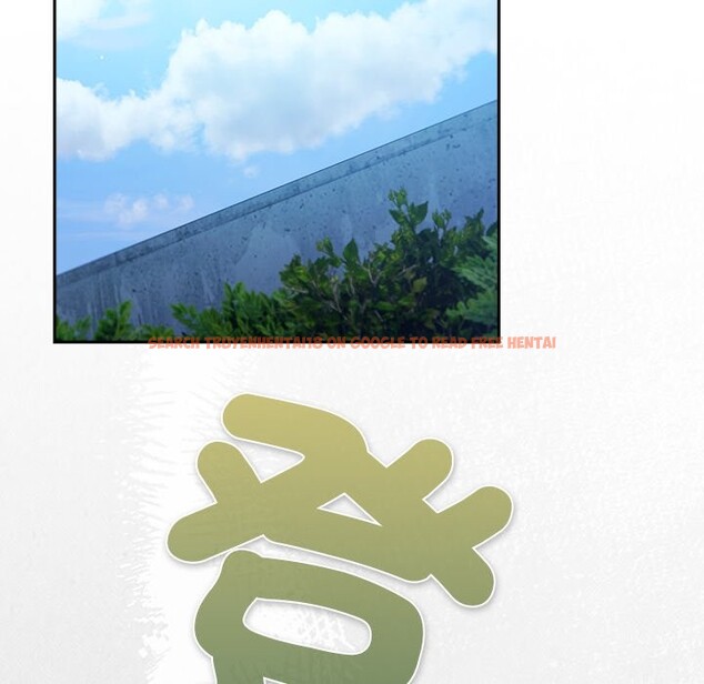 查看漫画摸魚生存指南/上班不要太認真 - 第35話 - tymanga.com中的4254631图片