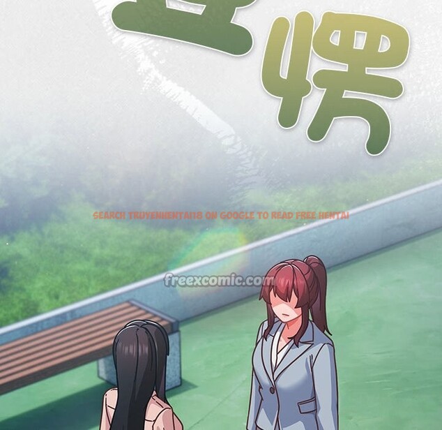 查看漫画摸魚生存指南/上班不要太認真 - 第35話 - tymanga.com中的4254632图片