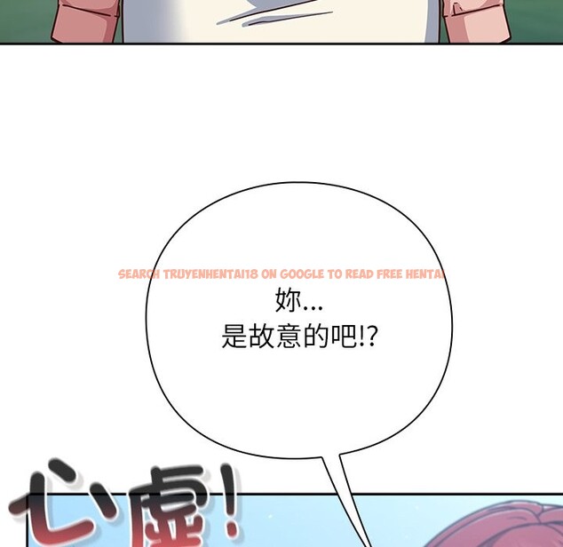 查看漫画摸魚生存指南/上班不要太認真 - 第35話 - tymanga.com中的4254638图片