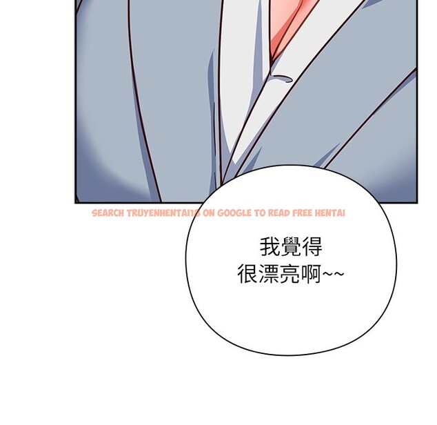 查看漫画摸魚生存指南/上班不要太認真 - 第35話 - tymanga.com中的4254642图片