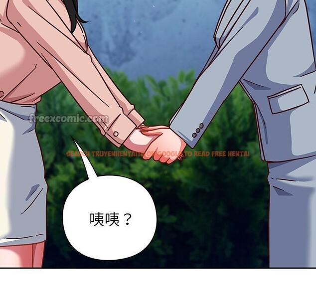 查看漫画摸魚生存指南/上班不要太認真 - 第35話 - tymanga.com中的4254646图片