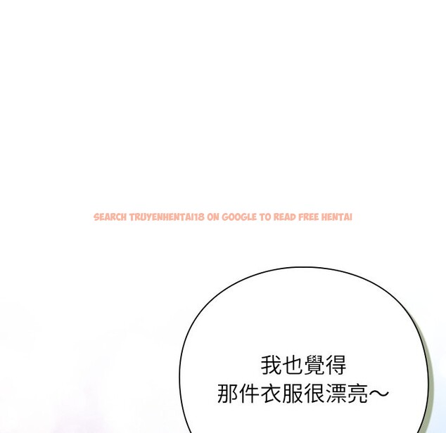 查看漫画摸魚生存指南/上班不要太認真 - 第35話 - tymanga.com中的4254647图片