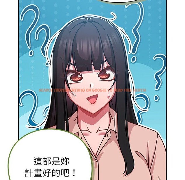 查看漫画摸魚生存指南/上班不要太認真 - 第35話 - tymanga.com中的4254651图片