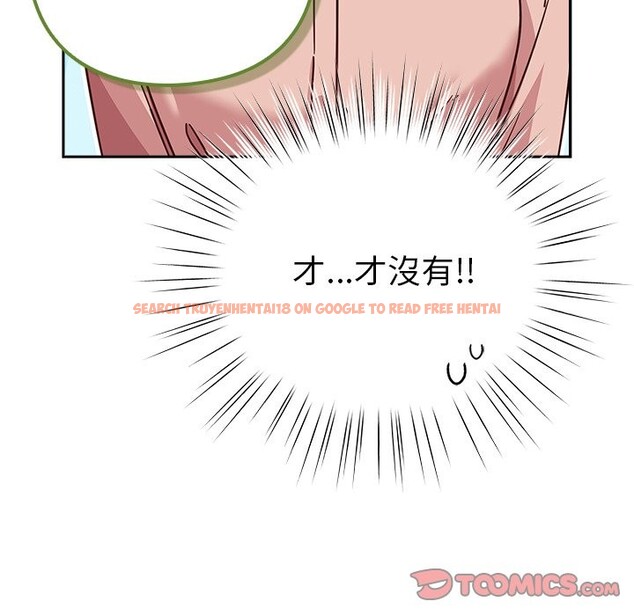 查看漫画摸魚生存指南/上班不要太認真 - 第35話 - tymanga.com中的4254652图片