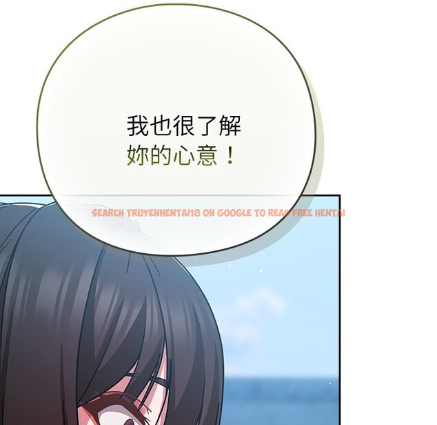 查看漫画摸魚生存指南/上班不要太認真 - 第35話 - tymanga.com中的4254653图片