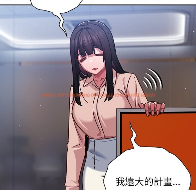 查看漫画摸魚生存指南/上班不要太認真 - 第35話 - tymanga.com中的4254673图片