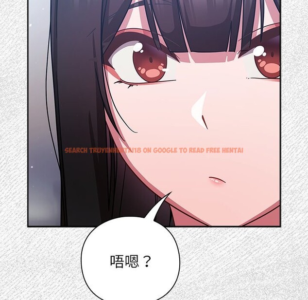 查看漫画摸魚生存指南/上班不要太認真 - 第35話 - tymanga.com中的4254675图片