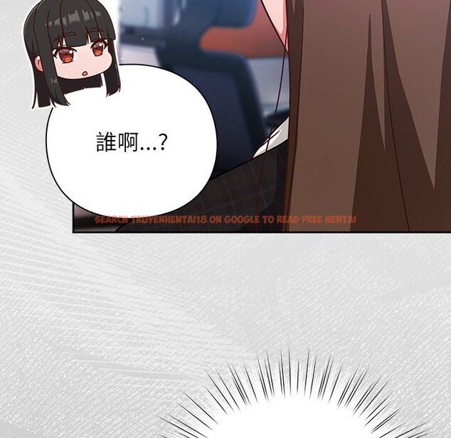 查看漫画摸魚生存指南/上班不要太認真 - 第35話 - tymanga.com中的4254680图片