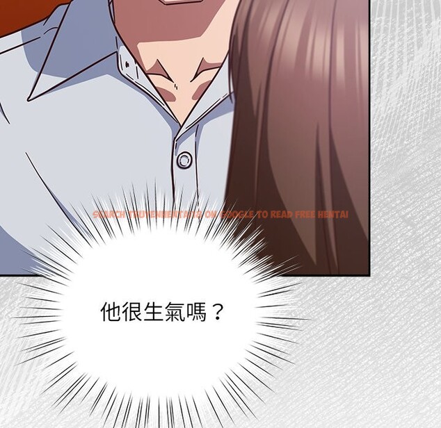 查看漫画摸魚生存指南/上班不要太認真 - 第35話 - tymanga.com中的4254682图片