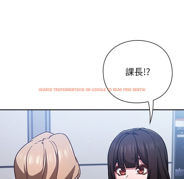 查看漫画摸魚生存指南/上班不要太認真 - 第35話 - tymanga.com中的4254685图片