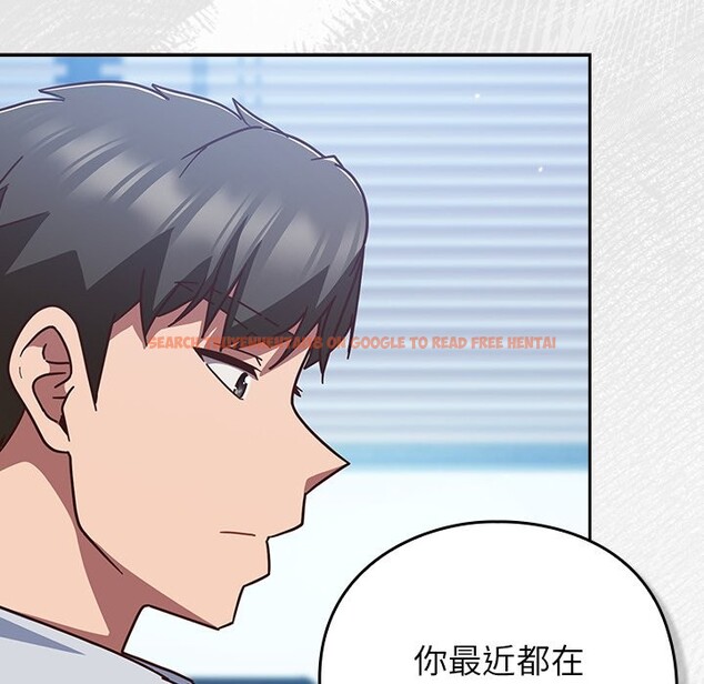 查看漫画摸魚生存指南/上班不要太認真 - 第35話 - tymanga.com中的4254694图片