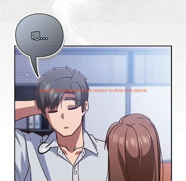 查看漫画摸魚生存指南/上班不要太認真 - 第35話 - tymanga.com中的4254696图片