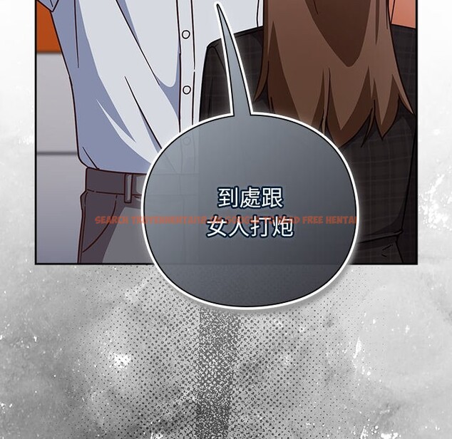 查看漫画摸魚生存指南/上班不要太認真 - 第35話 - tymanga.com中的4254697图片