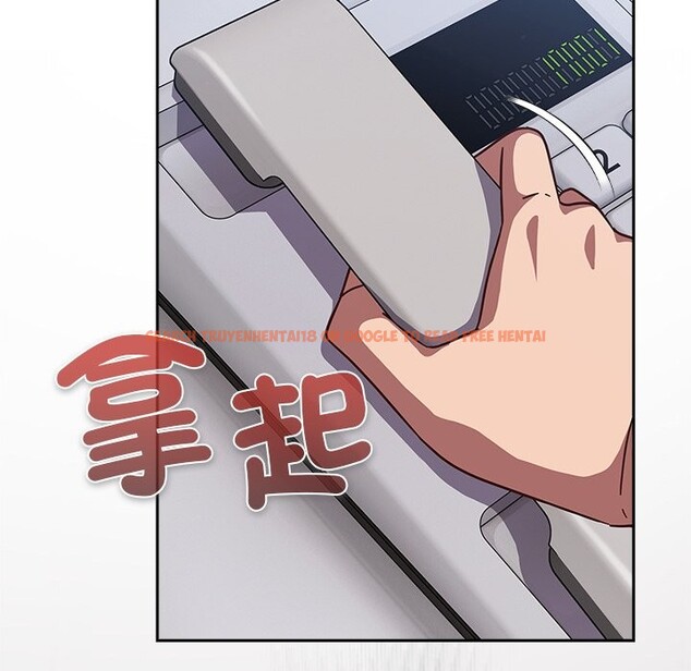 查看漫画摸魚生存指南/上班不要太認真 - 第36話 - tymanga.com中的4254718图片