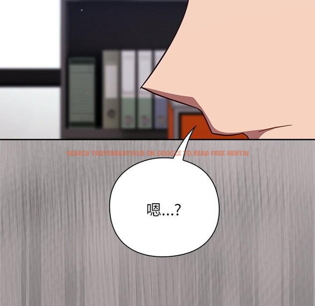 查看漫画摸魚生存指南/上班不要太認真 - 第36話 - tymanga.com中的4254720图片