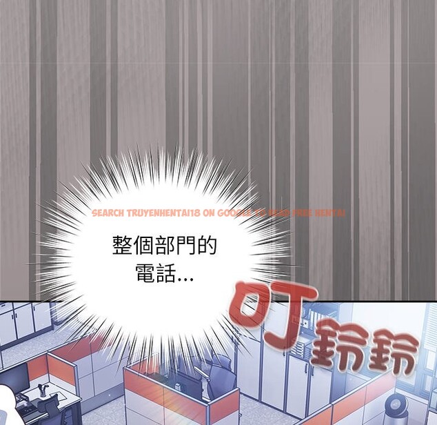 查看漫画摸魚生存指南/上班不要太認真 - 第36話 - tymanga.com中的4254721图片