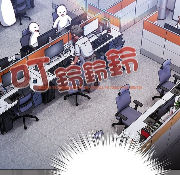 查看漫画摸魚生存指南/上班不要太認真 - 第36話 - tymanga.com中的4254722图片