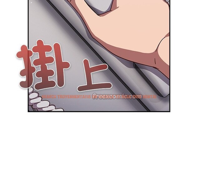 查看漫画摸魚生存指南/上班不要太認真 - 第36話 - tymanga.com中的4254730图片