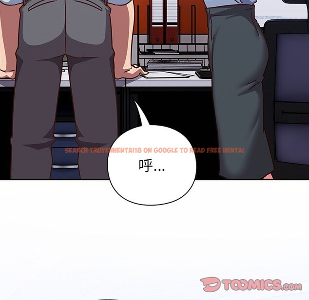 查看漫画摸魚生存指南/上班不要太認真 - 第36話 - tymanga.com中的4254732图片