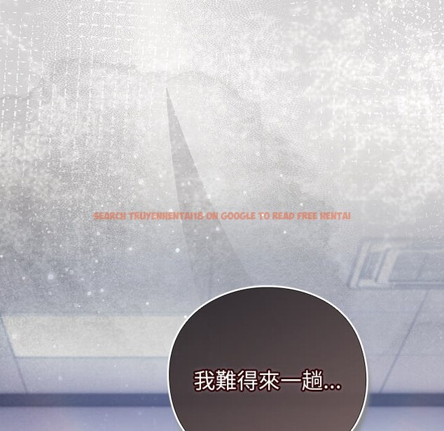 查看漫画摸魚生存指南/上班不要太認真 - 第36話 - tymanga.com中的4254739图片